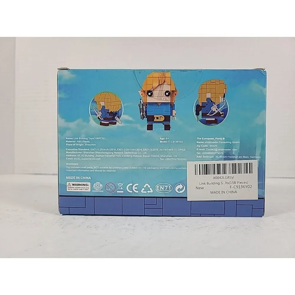 Link Building Set By‎ BuildingBoat F-C9136Y02 158 PCS